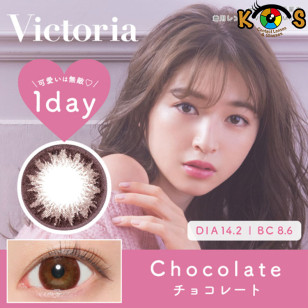 Victoria 1day Chocolate